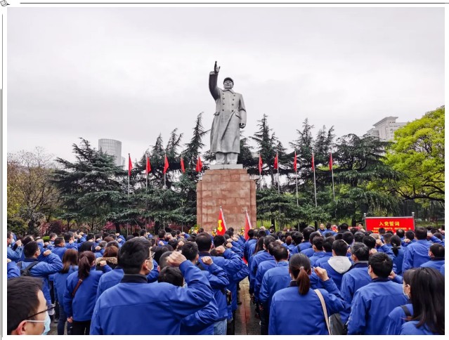 觅红色历史 践初心使命——山河智能全体党员赴长沙党史馆开展主题党日活动