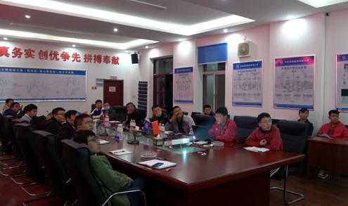 青岛地铁2号线西延段组织开展对《安全文明施工标准化图集》再学习