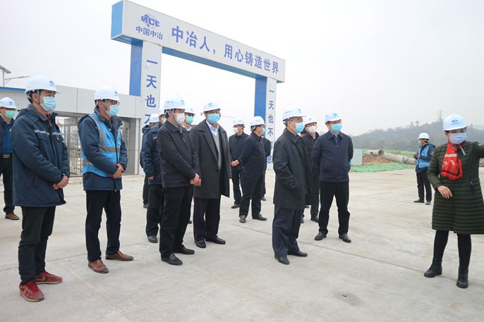 马鞍山市委书记张岳峰到十七冶项目调研复工工作