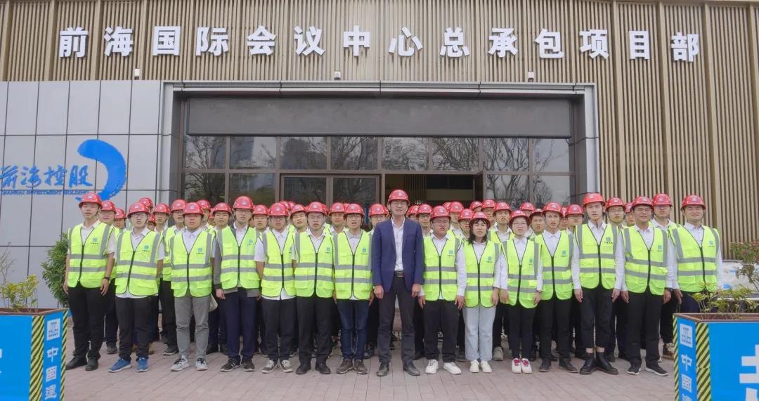 神秘面纱揭开！中建八局带你破译前海国际会议中心建造密码