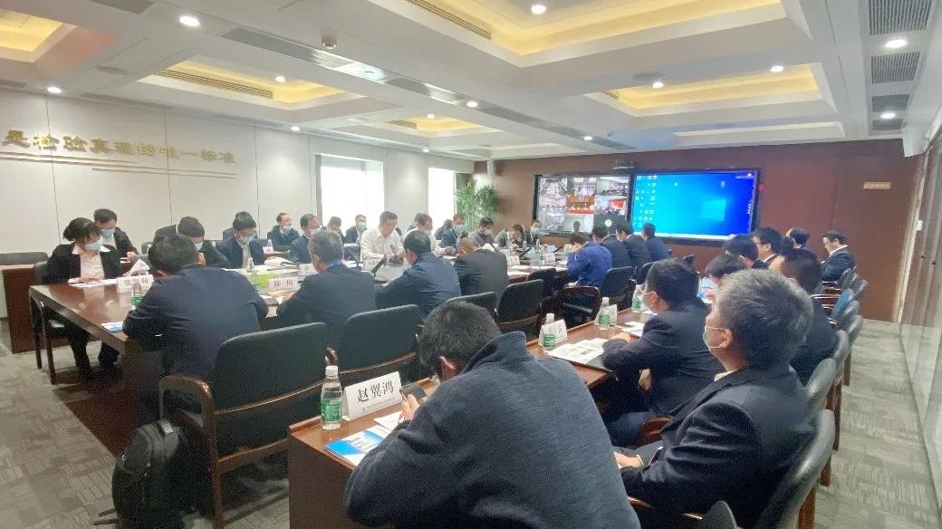 中建三局工程技术研究院2020年三季度业务例会顺利召开