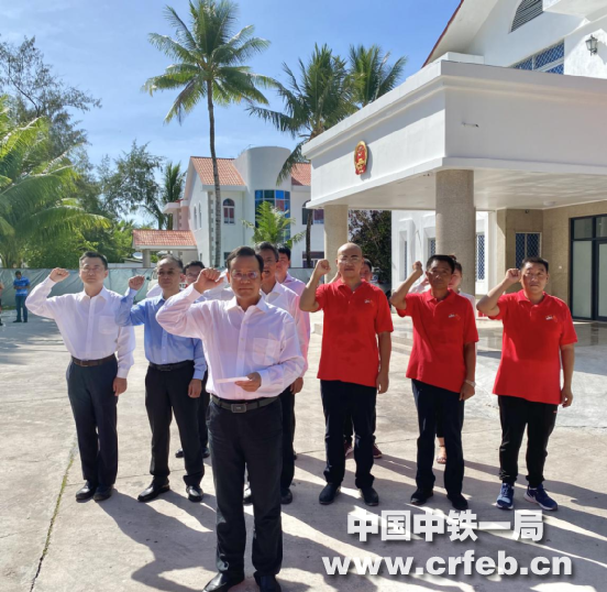 中铁一局基里巴斯使馆修缮项目部应邀参加使馆复馆升旗仪式