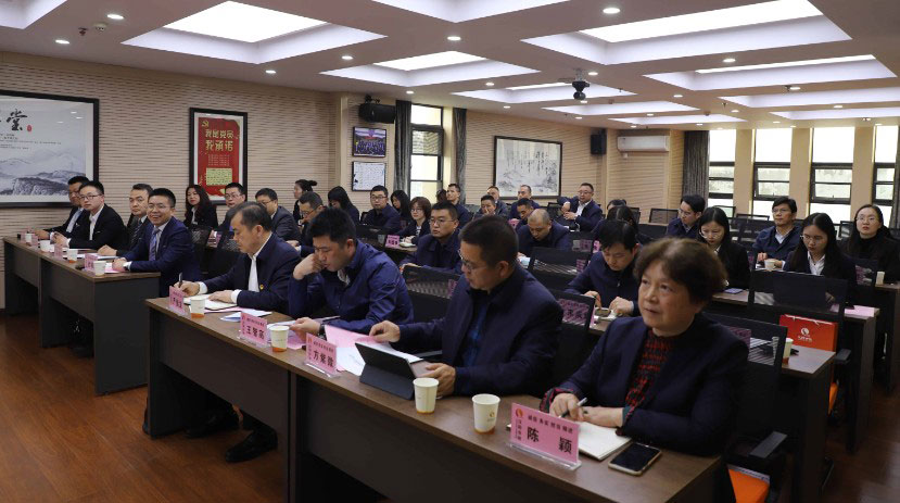 汉阳市政流程管理体系建设咨询项目启动大会顺利召开