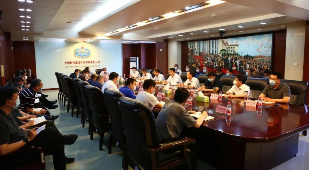 从严从快，抓实抓细，新兴建设全力以赴打赢疫情防控阻击战