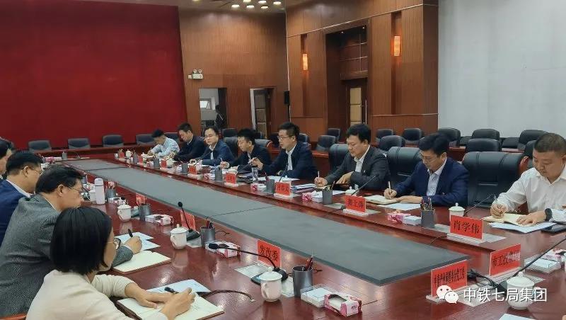 王珂平与崇左市委书记刘有明举行会谈