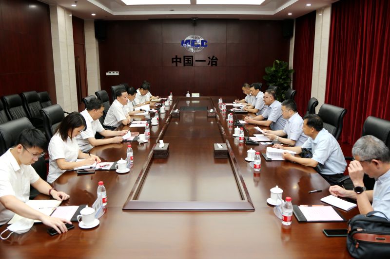 宋占江会见中国建设银行湖北省分行党委书记、行长樊庆刚