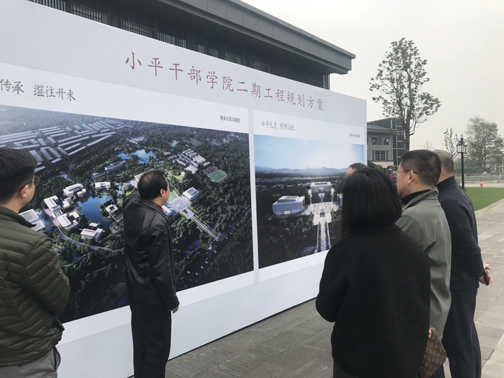 集团副总经理熊用机赴重庆、广安考察调研