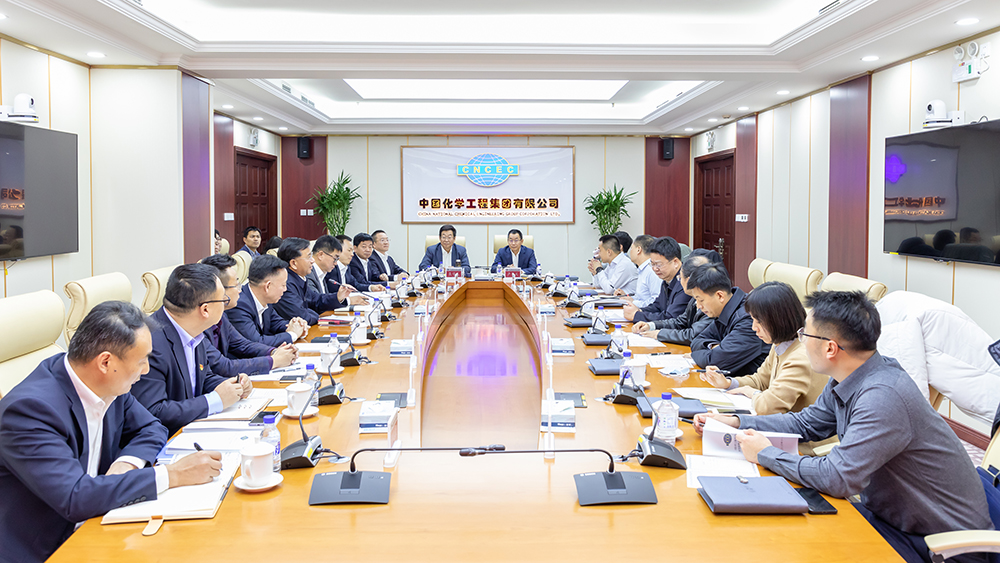 国务院国企改革重点工作专项督查第四督查组到中国化学督查指导