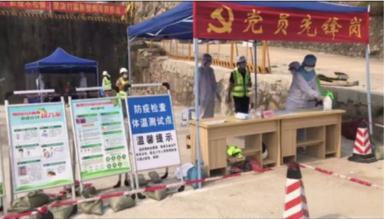 南方报业新闻客户端报道张局中建六局华南公司深圳区域项目防疫复工情况