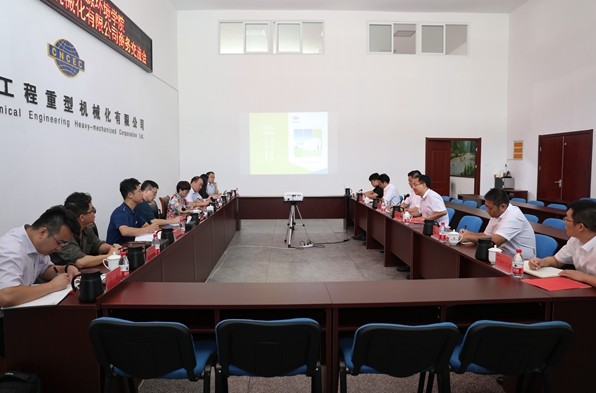 中国科学院大学资源与环境学院一行专家领导到公司开展商务交流