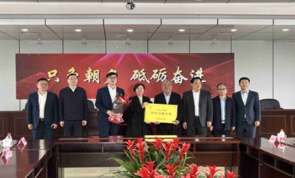 区领导新春慰问 “突出贡献企业” 国泰建设集团