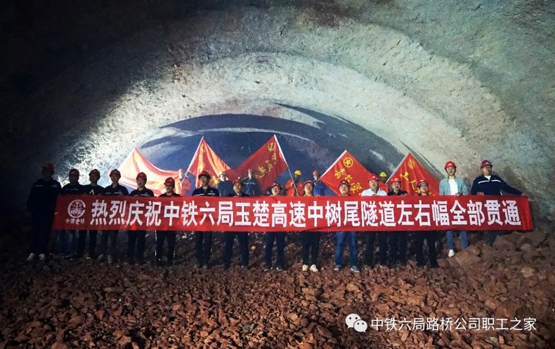 竞赛信息2020-15┃“决战四季度，决胜保目标”四季度劳动竞赛攻坚克难争先锋