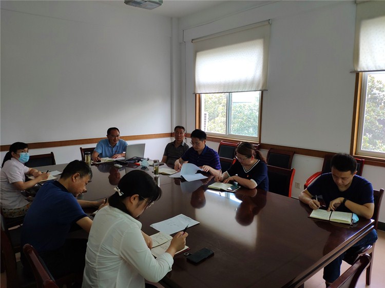 机关党支部召开深化“三个以案”警示教育专题组织生活会