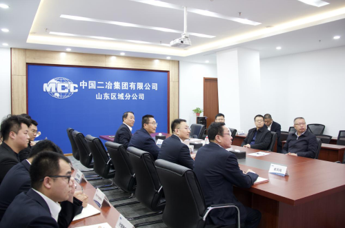 高文华到山东分公司调研指导工作