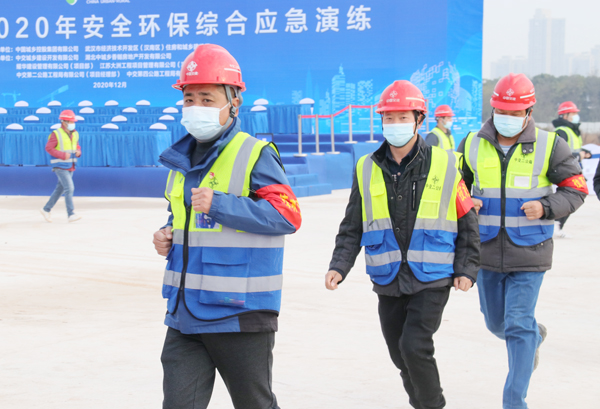 中国城乡总部产业园项目开展安全环保综合应急演练