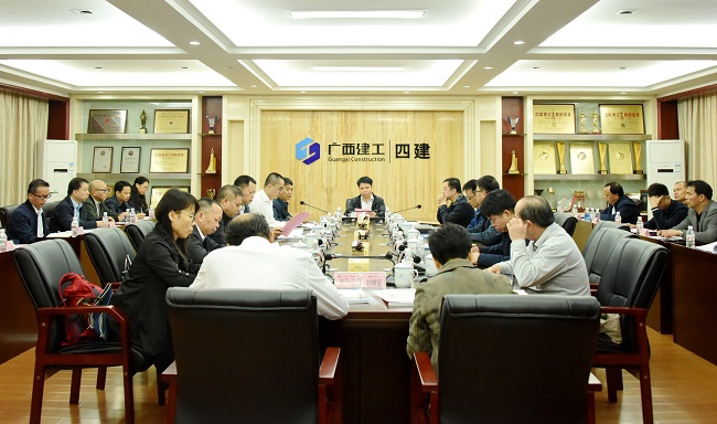 陈礼松出席集团公司“三供一业”改造移交现场交流会