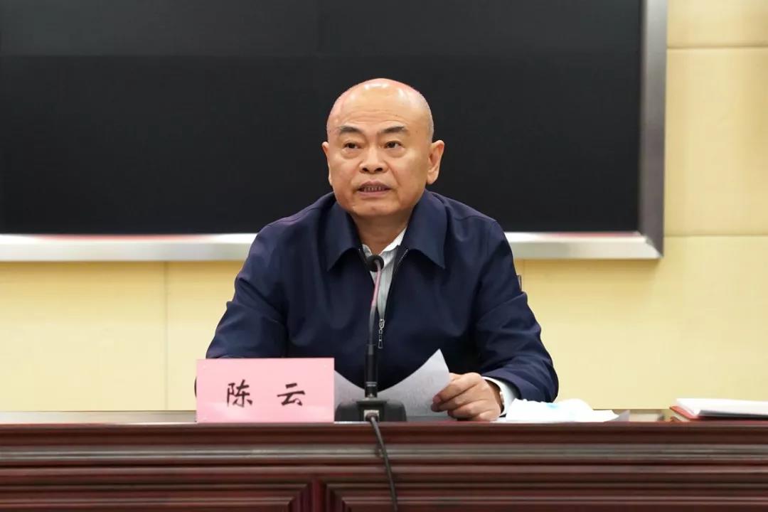 中国中铁召开加强新冠病毒肺炎疫情防控工作视频会