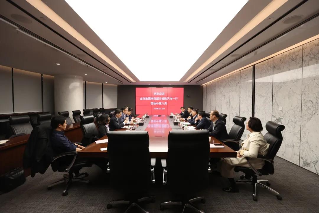 中国金茂高级副总裁陶天海一行到访中建八局