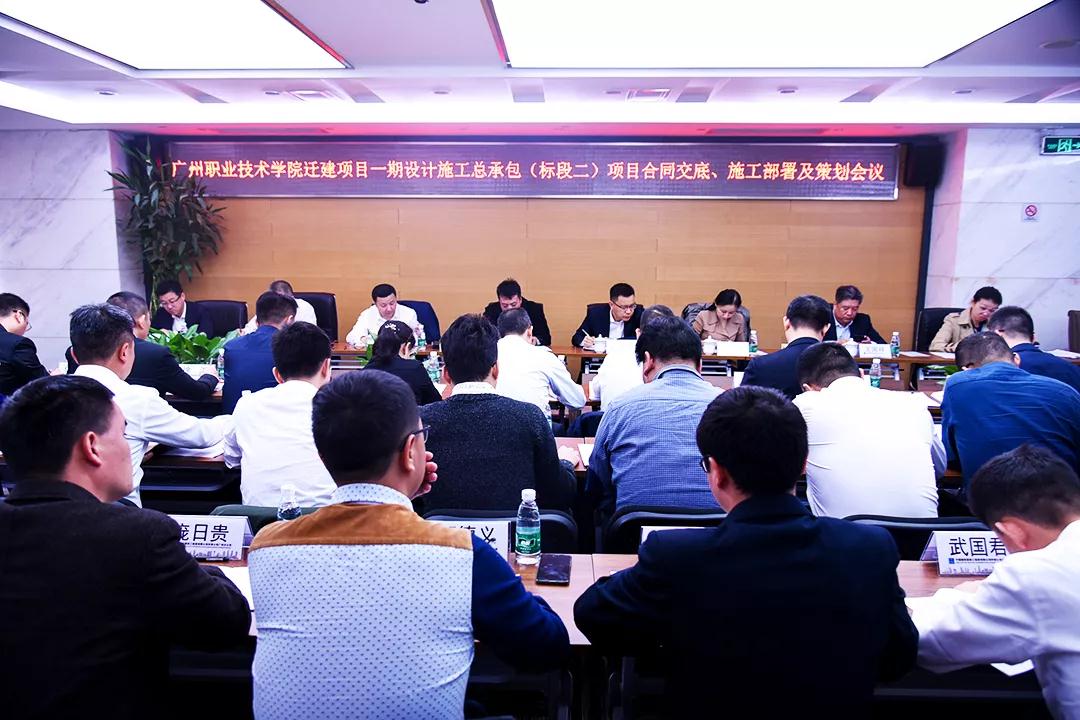盘他！全国装配式面积最大EPC项目迎来规划部署！