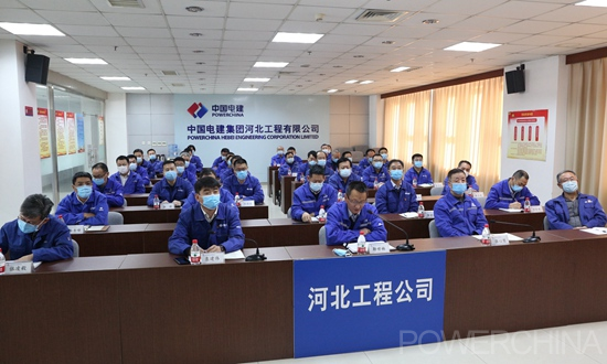 集团公司对我公司领导班子进行调整