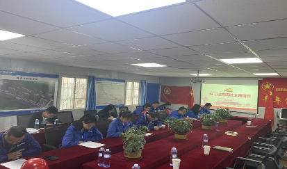 土木工程公司团支部开展青年思想状况调研活动