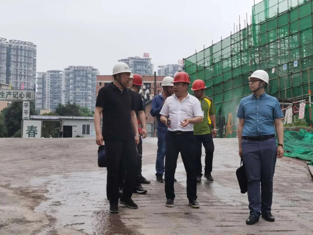 抓生产 保质量 重安全——长春建工集团总承包部到宜宾叙乐·名庭项目进行检查