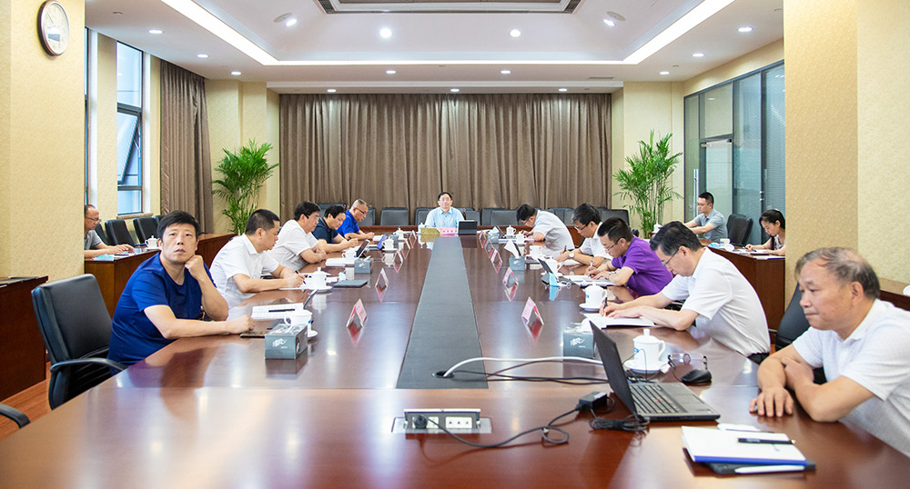 公司党委理论学习中心组开展2020年第2次集中学习