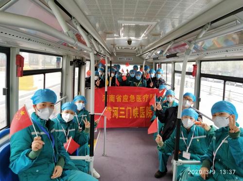 公司23名医务人员援助的江汉方舱医院正式休舱