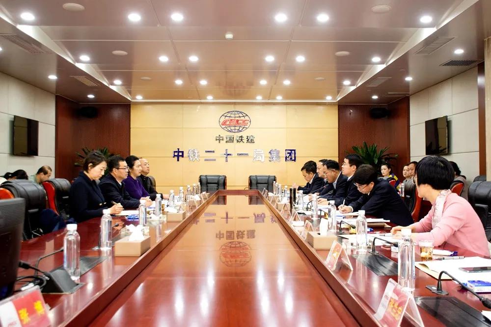 甘肃省总工会在中铁二十一局开展“智慧工会”中台系统调研