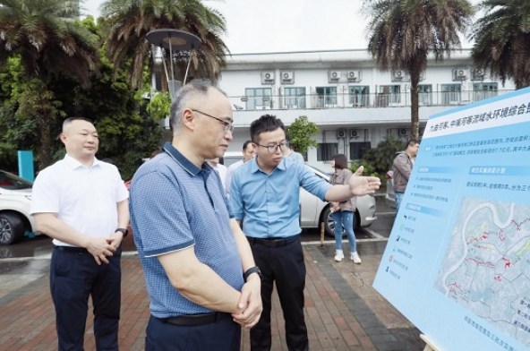 江北嘴集团党委书记、董事长李宁深入调研中嘴河、九曲河等流域水环境综合整治工程