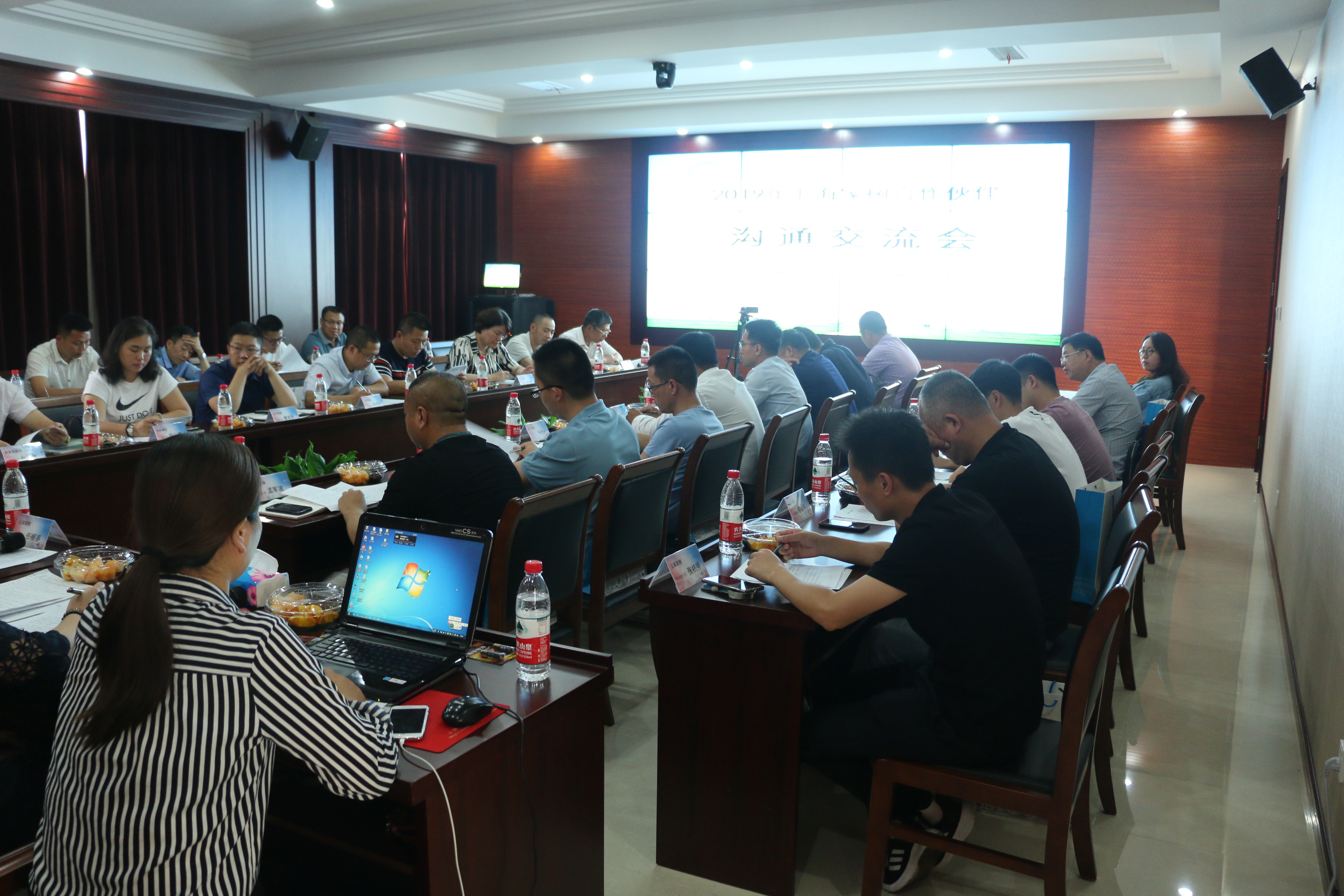 不同寻常的交流会