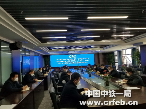中铁一局建安公司紧急驰援西安市公共卫生中心项目建设