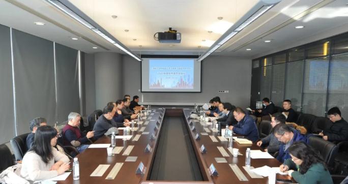 头条 | 上海高大结构建造工艺与装备工程技术研究中心召开2020年度技术委员会会议