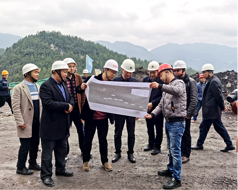 重庆市水利局领导莅临公司龙虎水库调研