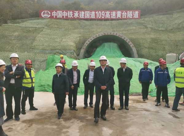 陈勇到国道109高速公路项目、河北区域调研指导工作