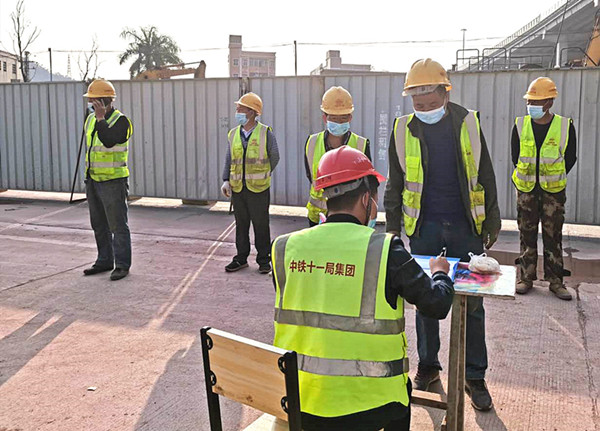 中铁十一局二公司莞惠公路项目奏响“复工大干”乐章