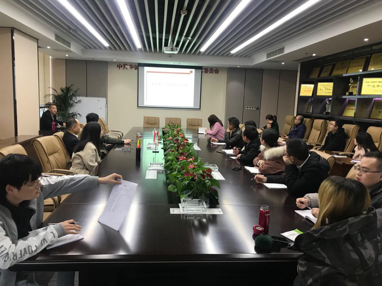 集团公司举行“市政项目资本运作知识”专题培训