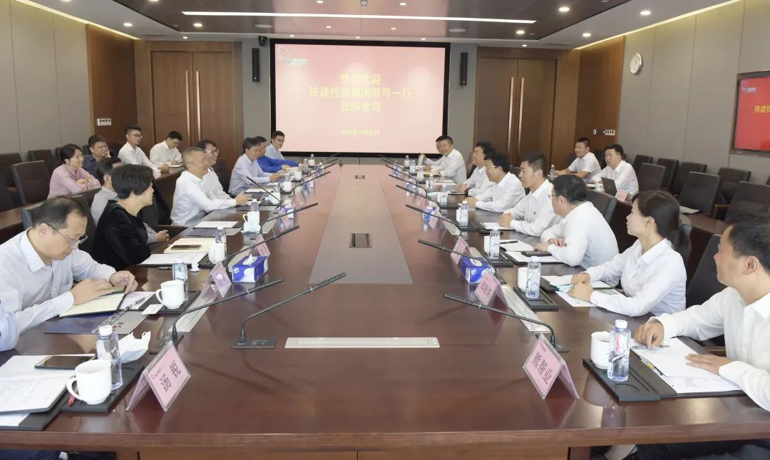 张义光率队拜访大湾区企业（三） 陕建集团与深圳振业集团再谋合作发展