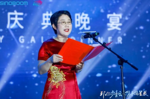 15周年专题 | 许红霞：愿未来我们携手在浩瀚的星辰大海，一起平步青云，摘取星辰！