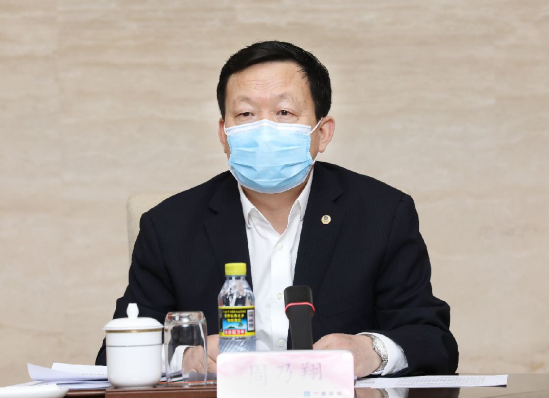 中建集团召开专题党组会，研究部署2020年度扶贫工作