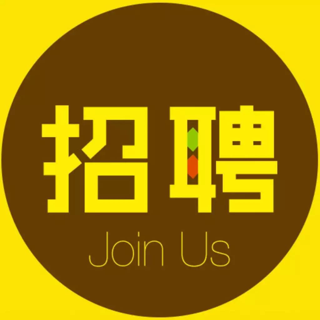 中国建筑第二工程局有限公司招聘—人才招聘