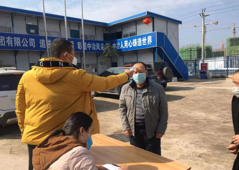 西南分公司采取措施全力以赴打好防疫阻击战