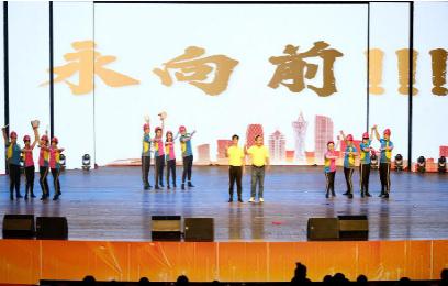 《胜利双手创》获集团七十周年文艺汇演三等奖