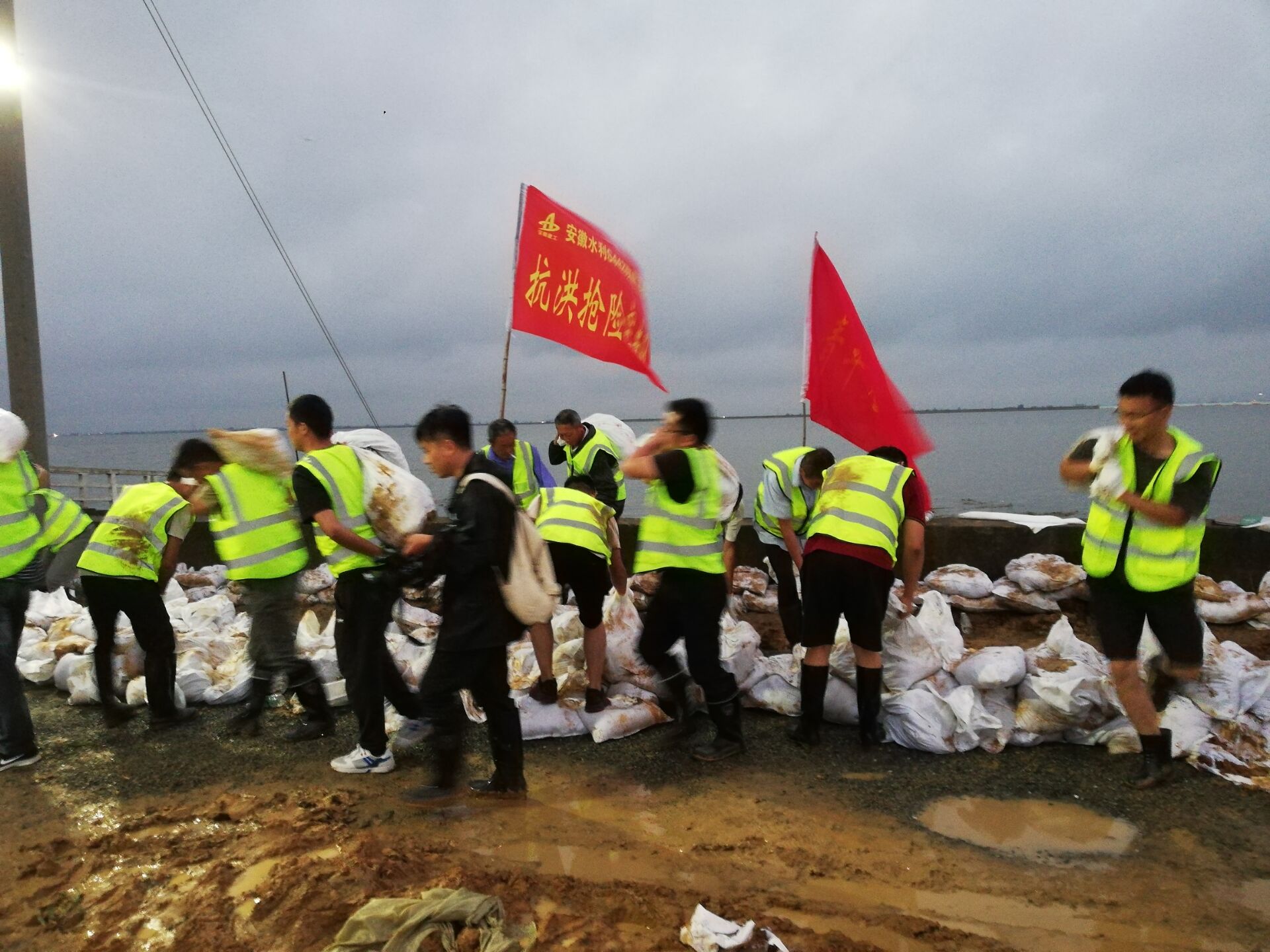 闻“汛”而动｜安徽水利积极参加抗洪抢险救灾