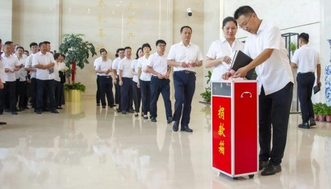 河北建设装饰集团组织爱心捐款活动助力灾区恢复重建