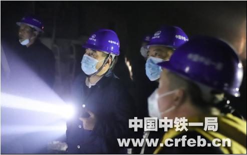中铁一局副总经理鲁和友到铁建公司安徽地区项目检查疫情防控及复工复产情况