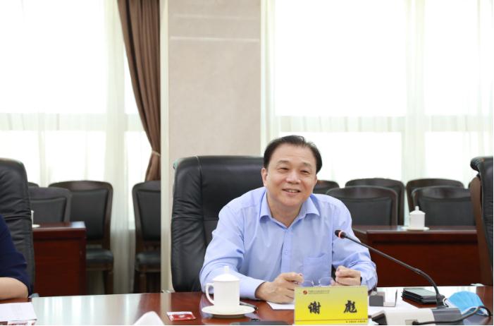 集团公司副总经理谢彪、总法律顾问吕国平一行到新兴集团调研指导法治建设工作