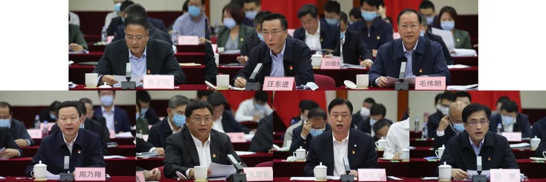 国资委党委召开习近平总书记全国国有企业党的建设工作会议重要讲话发表四周年学习研讨会