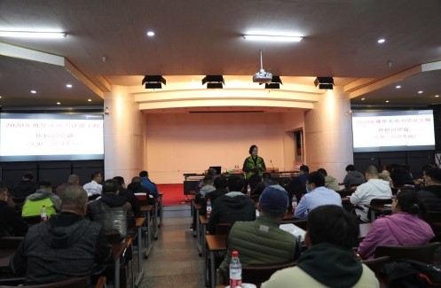 公司质检员培训工作圆满完成