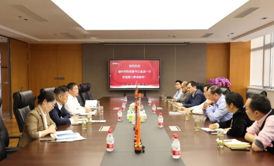 校企合作丨湖州学院党委书记金波调研鼎力！